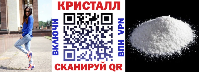 KRAKEN ТОР  продажа наркотиков  Соль-Илецк  Amphetamine 98% 