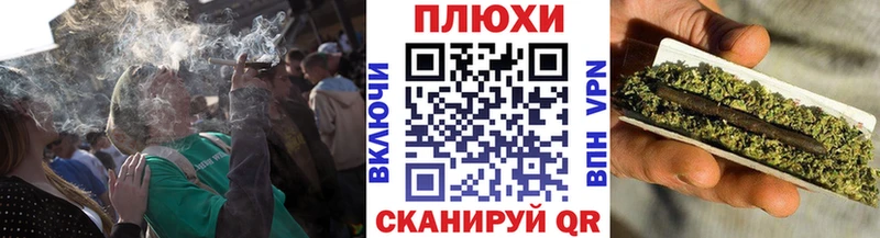 ГАШИШ гашик  закладка  мега ссылки  Соль-Илецк 