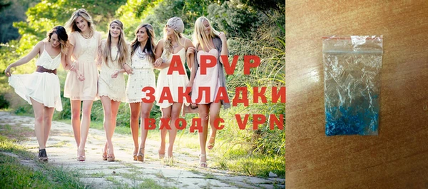 гашик Баксан