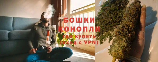 бошки Балахна