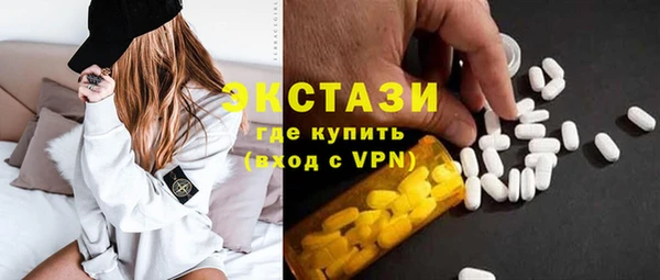 не бодяженный Балабаново