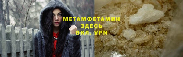 не бодяженный Балабаново