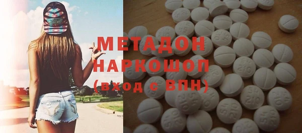 бошки Балахна