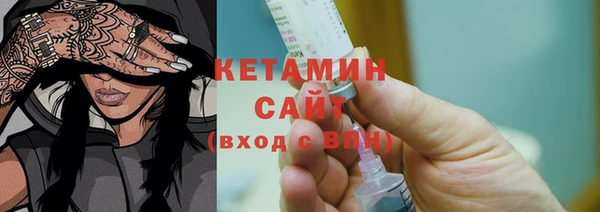 бошки Балахна
