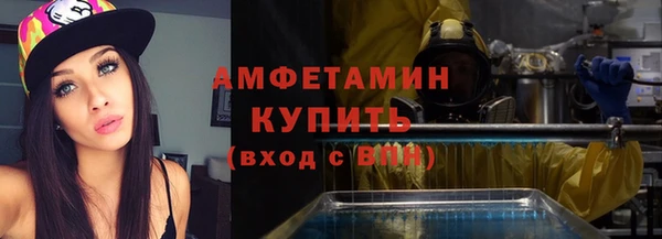 не бодяженный Балабаново