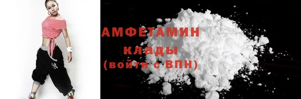 гашик Баксан