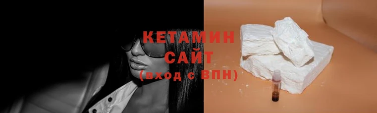 гашик Баксан