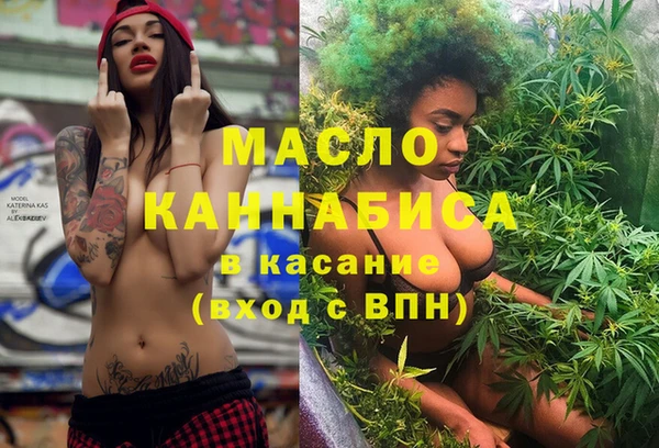 не бодяженный Балабаново