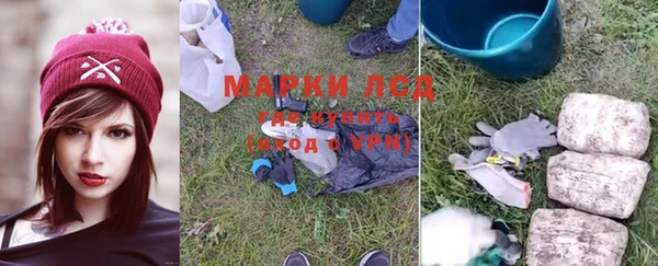 гашик Баксан