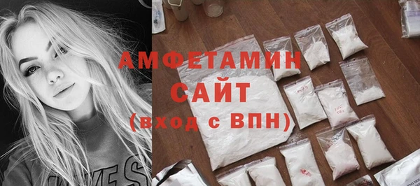 гашик Баксан