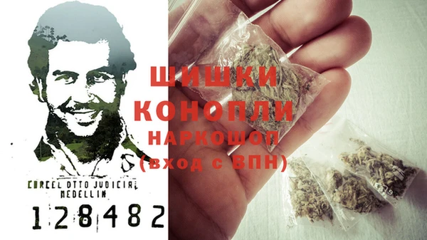 гашик Баксан