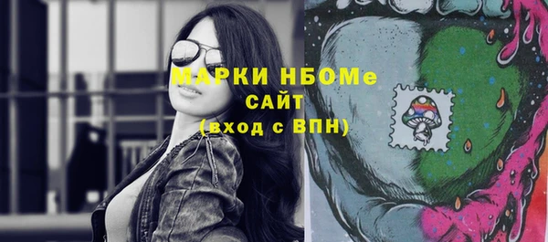 не бодяженный Балабаново