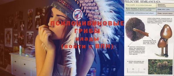 не бодяженный Балабаново