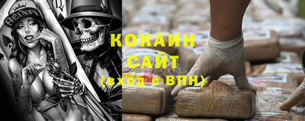 бошки Балахна