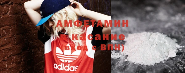 гашик Баксан