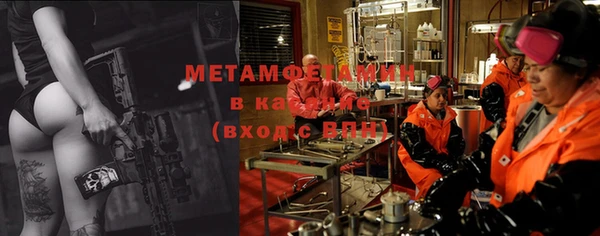 не бодяженный Балабаново