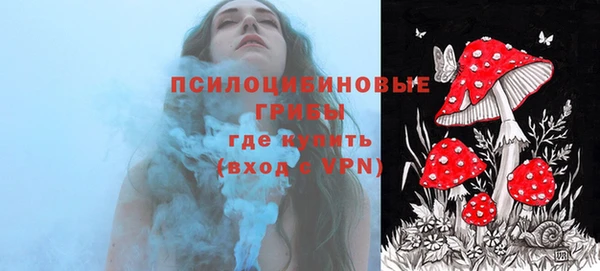 не бодяженный Балабаново