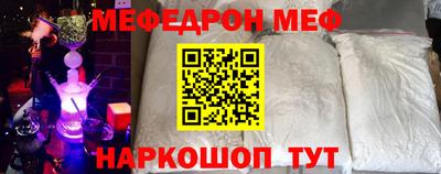 ПСИЛОЦИБИНОВЫЕ ГРИБЫ Партизанск