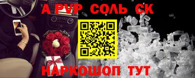 ECSTASY Первоуральск