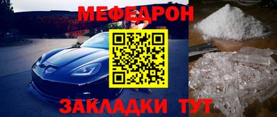 хмурый Каменск-Уральский