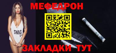 ПСИЛОЦИБИНОВЫЕ ГРИБЫ Партизанск