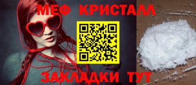 Альфа ПВП Пенза