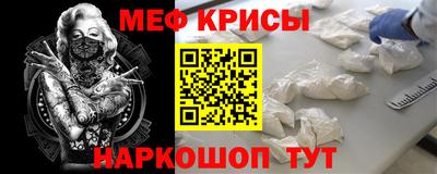 Альфа ПВП Пенза