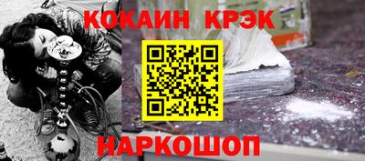 Альфа ПВП Пенза