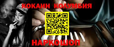 Альфа ПВП Пенза