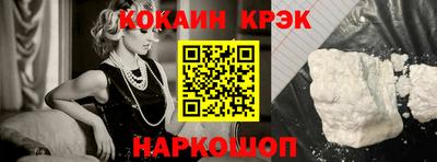 ПСИЛОЦИБИНОВЫЕ ГРИБЫ Партизанск