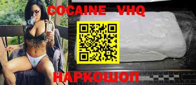 ECSTASY Первоуральск