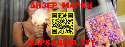 Альфа ПВП Пенза