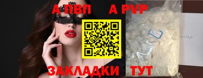 ECSTASY Первоуральск