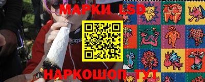 ECSTASY Первоуральск