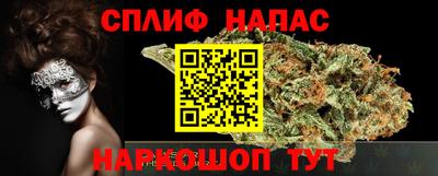 ПСИЛОЦИБИНОВЫЕ ГРИБЫ Партизанск