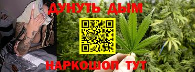 ПСИЛОЦИБИНОВЫЕ ГРИБЫ Партизанск