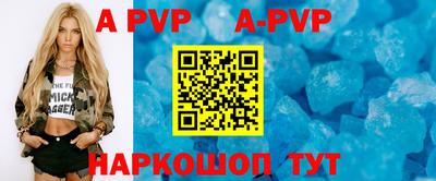 ECSTASY Первоуральск