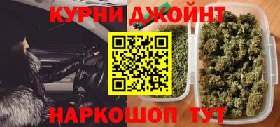 Альфа ПВП Пенза