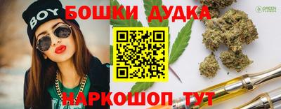 Альфа ПВП Пенза