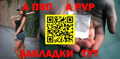 ECSTASY Первоуральск