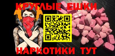 Альфа ПВП Пенза