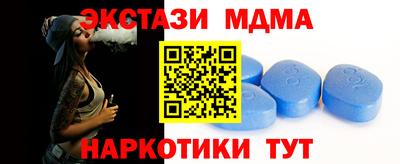 ECSTASY Первоуральск