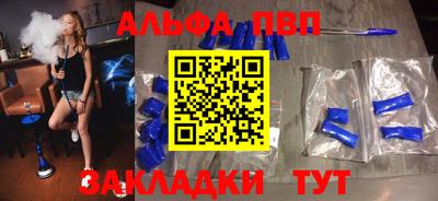 ПСИЛОЦИБИНОВЫЕ ГРИБЫ Партизанск