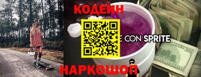 ECSTASY Первоуральск