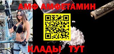 ПСИЛОЦИБИНОВЫЕ ГРИБЫ Партизанск