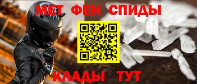 ПСИЛОЦИБИНОВЫЕ ГРИБЫ Партизанск