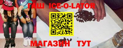 ПСИЛОЦИБИНОВЫЕ ГРИБЫ Партизанск