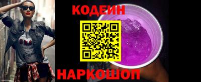 Альфа ПВП Пенза