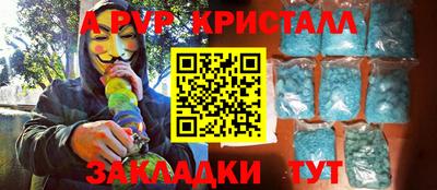 ECSTASY Первоуральск