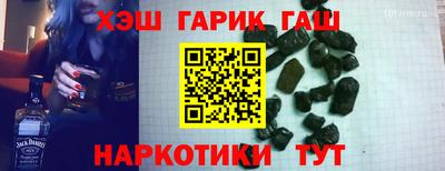 Альфа ПВП Пенза